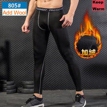 Mens Bodybuilding Tights
